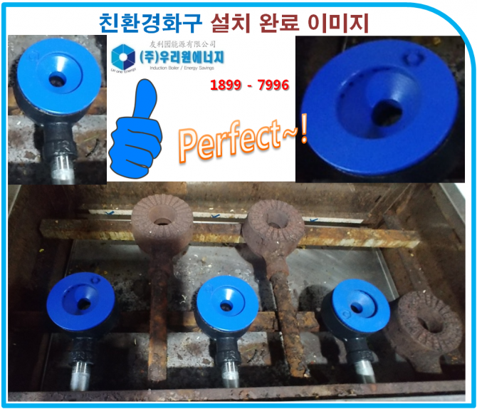순생2