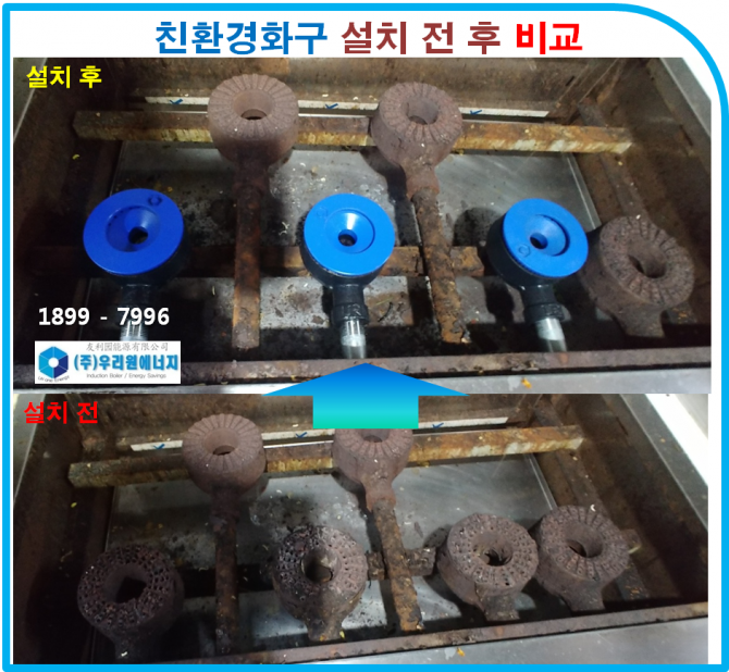 순생1