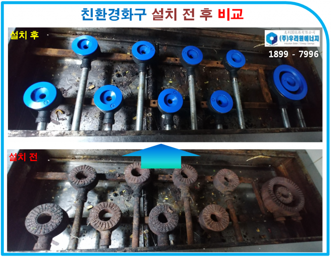 응삼1