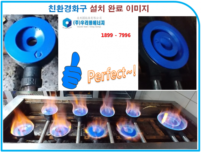 응삼2