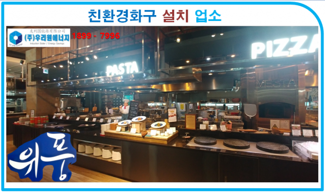 베스타1