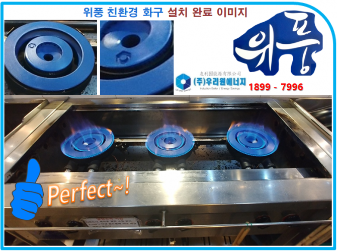 베스타3