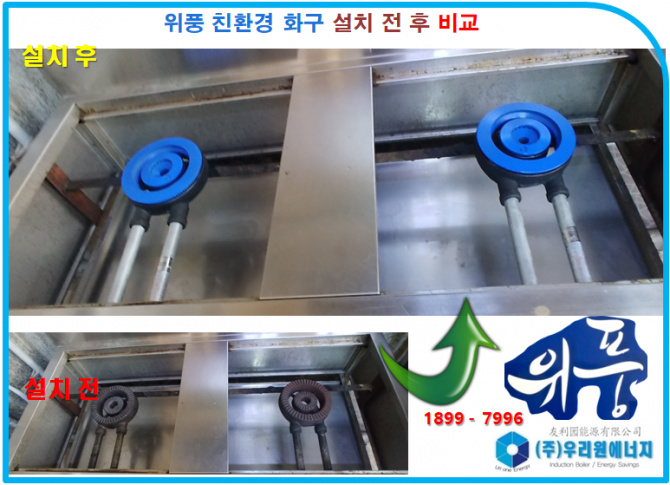 장할1