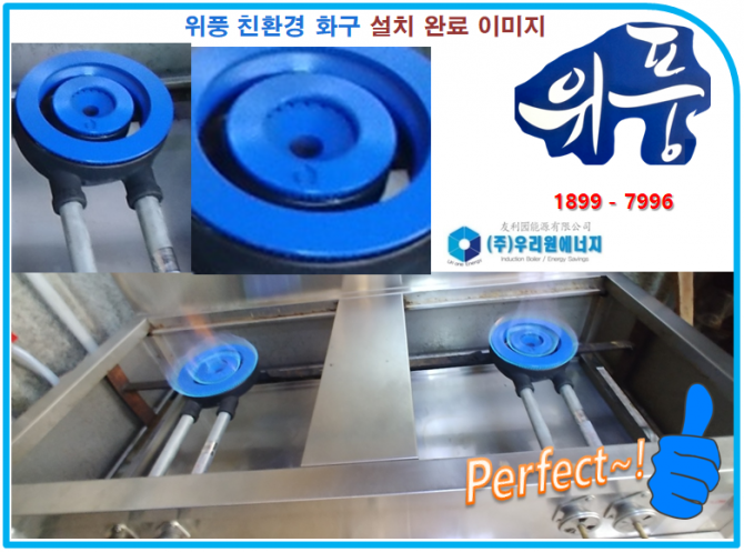 장할2
